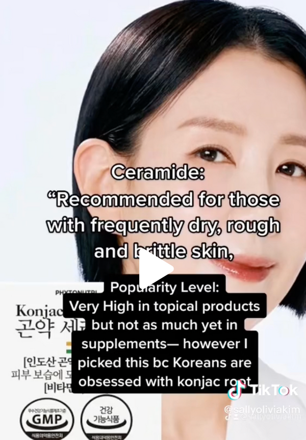 Koreans' Favorite Supplements