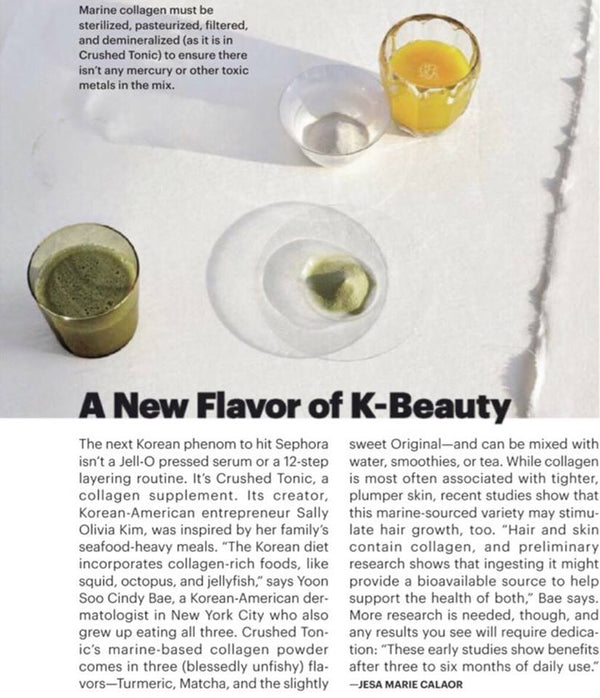 “A New Flavor of K-Beauty” | ALLURE AUGUST 2018
